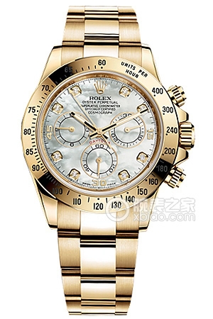 Rolex Cosmograph Daytona 116528-78598 Diamond Set Automatic machinery, 18k gold, 40mm