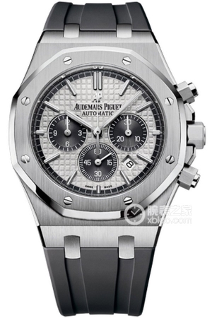 Audemars Piguet Royal Oak 26327TI.OO.D004CA.01 Automated machinery, titanium, 41mm (discontinued)