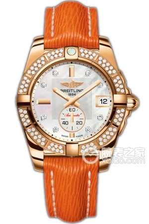Breitling H3733053.A725.217X.H16BA.1 Automatic machinery, 18k rose gold, 36mm (discontinued)