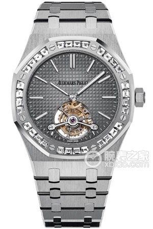 Audemars Piguet Royal Oak 26516PT.ZZ.1220PT.01 Manual mechanical, 950 platinum, 41mm