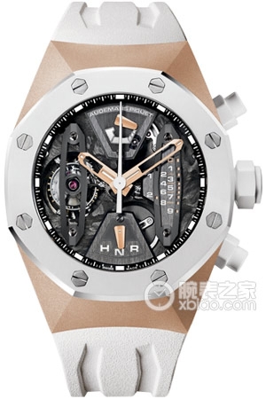 Audemars Piguet Royal Oak Concept 26223RO.OO.D010CA.01 Manual mechanical, 18k rose gold, 44mm