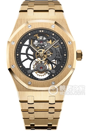 Audemars Piguet Royal Oak 26513BA.OO.1220BA.01 Manually operated, 18k gold, 41mm (discontinued)