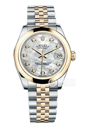 Rolex Lady Datejust 178243 with mother-of-pearl dial and diamonds Automatic machinery, stainless steel, 31mm