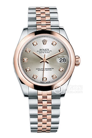 Rolex Lady Datejust 178241 with Silver Dial and Diamonds Automatic mechanical, 18k rose gold, 31mm