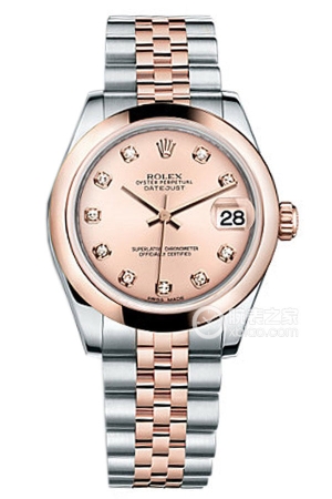 Rolex Lady Datejust 178241 Pink Dial with Diamonds Automatic mechanical, 18k rose gold, 31mm