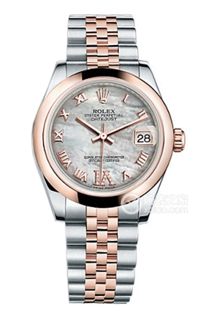 Rolex Lady Datejust 178241 with mother-of-pearl dial and diamond-set Roman numerals Automatic mechanical, 18k rose gold, 31mm