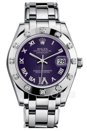Rolex Pearlmaster 81319 with purple dial Automatic mechanical, 18k white gold, 34mm