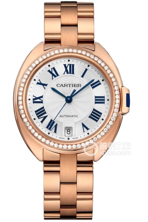 Cartier key WJCL0045 Automatic mechanical design, 18k rose gold, set with brilliant-cut round diamonds, 35mm