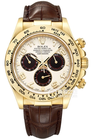 Rolex Cosmograph Daytona 116518 White Automatic machinery, 18k gold, 40mm