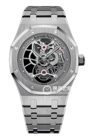 Audemars Piguet Royal Oak 26518ST.OO.1220ST.01 Manual mechanical device, stainless steel, 41mm (discontinued)