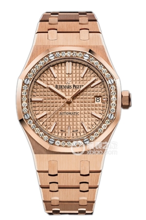 Audemars Piguet Royal Oak 15451 OR.ZZ.1256 OR.03 Automatic mechanical, 18K rose gold, 37mm