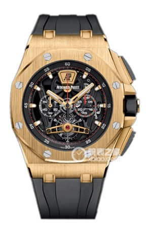 Audemars Piguet Royal Oak Offshore 26407BA.OO.A002CA.01 18k gold, 44mm (Discontinued)