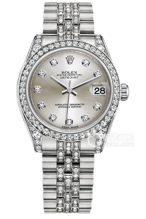 Rolex Women's Datejust M178159-0007 Automatic mechanical, 18k white gold set with diamonds, 31mm