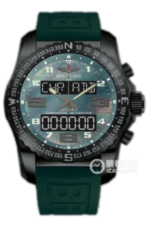 Breitling Professional VB5010D3.L530.292S.V20DSA.2 Quartz, titanium, 46mm (Discontinued)