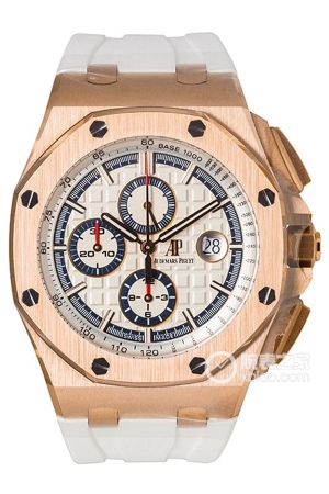 Audemars Piguet Royal Oak Offshore 26408OR.OO.A010CA.01 Automatic mechanical, 18k rose gold, 44mm