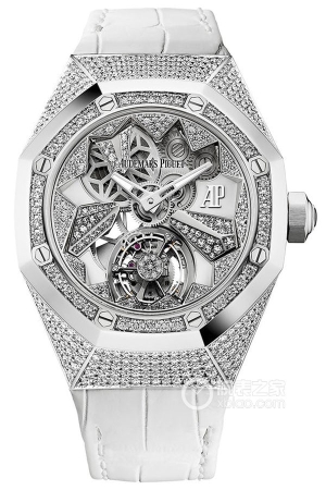 Audemars Piguet Royal Oak Concept 26227BC.ZZ.D011CR.01 Manual mechanism, 18k white gold set with diamonds, 38.5mm