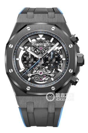 Audemars Piguet Royal Oak 26343CE.OO.D002CA.02 Black ceramic, 44mm (discontinued)