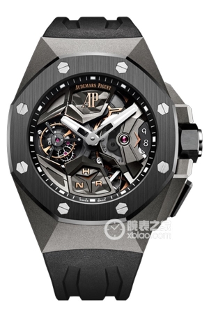 Audemars Piguet Royal Oak Concept 26589IO.OO.D002CA.01 Manual mechanical parts, sandblasted titanium, 44mm