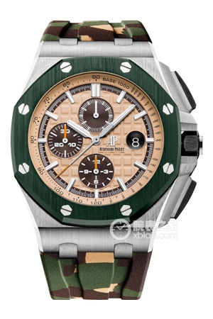Audemars Piguet Royal Oak Offshore 26400SO.OO.A054CA.01 Automatic machinery, precision steel, 44mm
