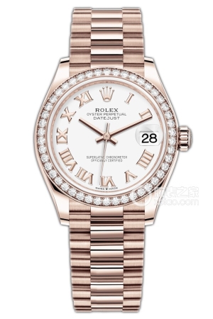 Rolex Datejust M278285RBR-0008 Automatic mechanical, 18ct Everose gold, 31mm