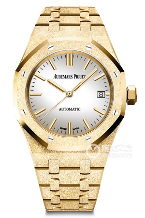 Audemars Piguet Royal Oak 15454BA.GG.1259BA.02 Automatic mechanical movement, 18k gold, "frost gold" hammered finish, 37mm
