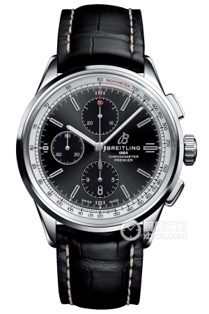 A13315351B1P2 Automatic machinery, precision steel, 42mm