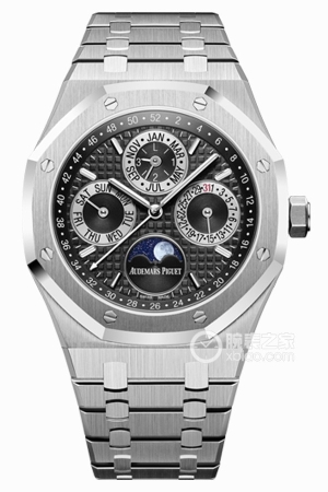 Audemars Piguet Royal Oak 26597PT.OO.1220PT.01 950 platinum, 41mm