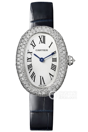 Cartier bathtub WJBA0015 (small size) Quartz, 18K rhodium-plated white gold, 32 x 26mm