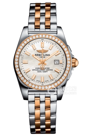 Breitling C7234853.A791.791C Temperature-compensated SuperQuartz™ movement, stainless steel, 29mm (discontinued)