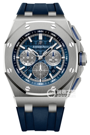 Audemars Piguet Royal Oak Offshore 26480TI.OO.A027CA.01 Automatic machinery, titanium, 42mm