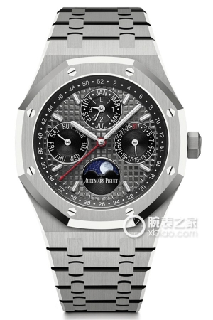 Audemars Piguet Royal Oak 26609TI.OO.1220TI.01 Automatic machinery, titanium, 41mm