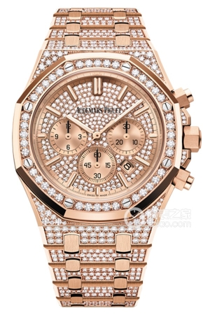 Audemars Piguet Royal Oak 26333 OR.ZZ.1220 OR.01 Automatic mechanical movement, 18k rose gold, set with brilliant-cut diamonds, 41mm