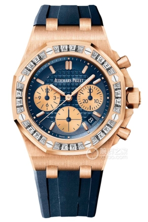 Audemars Piguet Royal Oak Offshore 26236OR.ZZ.D027CA.01 Automatic mechanical, 18k rose gold, 37mm