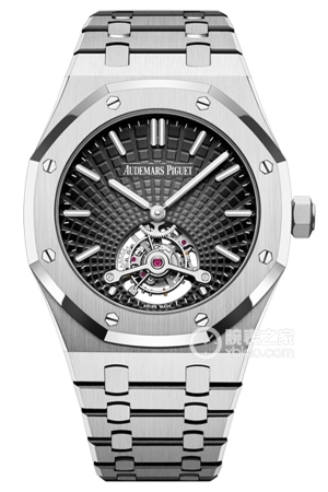 Audemars Piguet Royal Oak 26522BC.OO.1220BC.01 Manual mechanical, 18k white gold, 40mm