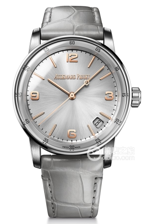 Audemars Piguet CODE 11.5915210CR.OO.A009CR.01 Automatic mechanical movement, 18K rose gold case, 41mm