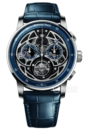 Audemars Piguet CODE 11.5926399BC.OO.D321CR.01 18k white gold, 41mm