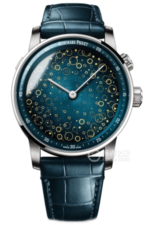 Audemars Piguet CODE 11.5926397BC.OO.D321CR.04 Manual mechanical, 18k white gold, 41mm