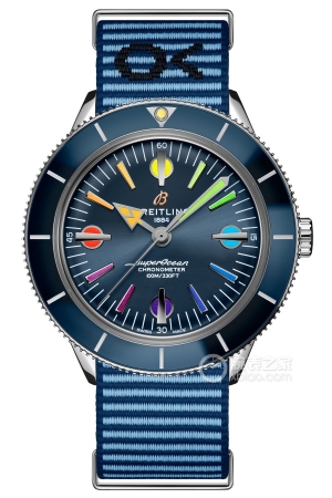 Breitling Superocean Heritage Limited Edition 2