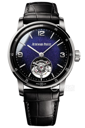 Audemars Piguet CODE 11.5926396BC.OO.D002CR.01 Automatic mechanical, 18k white gold, 41mm