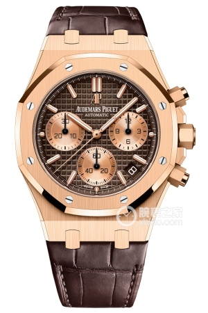 Audemars Piguet Royal Oak 26239OR.OO.D821CR.01 Automatic mechanical, 18k rose gold, 41mm