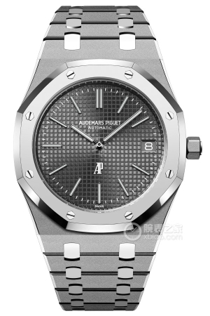 Audemars Piguet Royal Oak 15202XT.GG.1240XT.99 Automatic machinery, titanium, 39mm