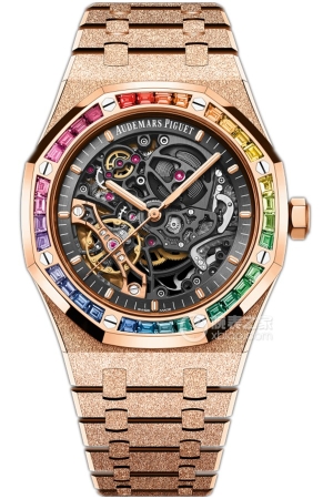 Audemars Piguet Royal Oak 15412OR.YG.1224OR.01 Automatic mechanical, 18k rose gold, 41mm