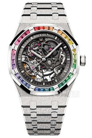 Audemars Piguet Royal Oak 15412BC.YG.1224BC.03 Automatic mechanical, 18k white gold frosted gold, 41mm