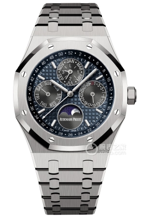 Audemars Piguet Royal Oak 26574TI.OO.1220TI.01 Automatic machinery, titanium, 41mm