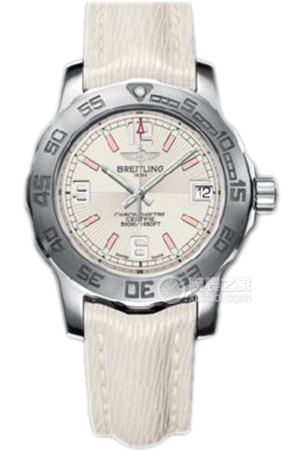 Breitling Superocean A7438711.G765.235X.A14BA.1 Temperature Compensated SuperQuartz™ Quartz, Stainless Steel, 33mm