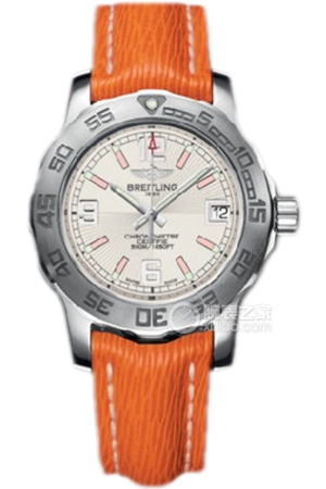 Breitling Superocean A7438711.G765.212X.A14BA.1 Temperature Compensated SuperQuartz™ Quartz, Stainless Steel, 33mm