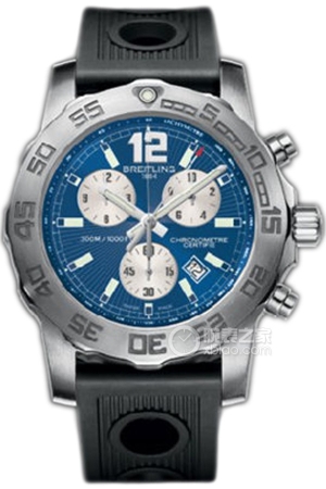 Breitling Superocean A7338710.C848.200S.A20DSA.2 Quartz, stainless steel, 44mm