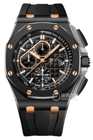 Audemars Piguet Royal Oak Offshore 26405CE.OO.A002CA.99.99 Automatic machinery, black ceramic, 44mm