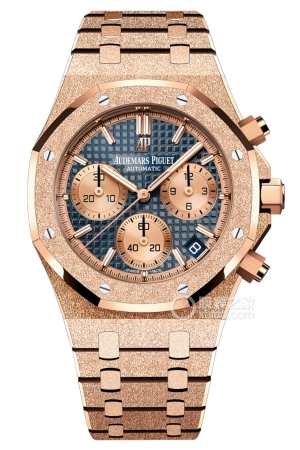 Audemars Piguet Royal Oak 26239 OR.GG.1224 OR.01 Automatic machinery, 18K rose gold, hammered gold finish, 41mm