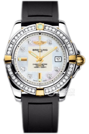 Breitling B71356LA/A710 Deep Diving Tape Quartz, stainless steel, 32mm